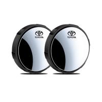 ราคา GTIOATO 2 ชิ้น กระจกมองมุมอับรถยนต์ กระจกกลมเล็ก ของแต่งรถ สำหรับ Toyota Veloz Wish CHR Yaris Altis Sienta Fortuner Vios Corolla Prius Camry Alphard (19807260064)