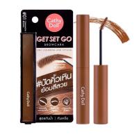 ราคา มาสคาร่าคิ้ว CATHY DOLL Get Set Go Browcara เก็ตเซ็ทโกบราวคาร่า 3 2G เปลี่ยนสีคิ้ว ล็อคให้คิ้วตั้ง (19388266078)