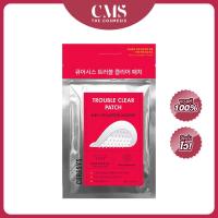ราคา Curesys Trouble Clear Patch 9PCS ไม่รวมส่ง แผ่นแปะสิว (17439763964)