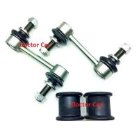 ราคา NISTO ลูกหมากกันโคลง ลูกยางกันโคลง หลัง โตโยต้า ฟอร์จูนเนอร์ Toyota Fortuner 2015 2020 (8881144171)