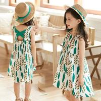 ราคา ชุดเดรสหวานๆแฟชั่นลายดอกไม้ฤดูร้อนสำหรับเด็กผู้หญิงเด็กแบบใหม่กระโปรงแขนกุดชายหาดชุดเดรสเจ้าหญิงสไตล์เด็กชายตัวใหญ่ทรงหลวมชุดเดรสสายเดี่ยว3 12ปี (20083176794)