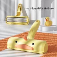 ราคา BAIPH แปรงกำจัดขน แปรงเก็บขน ที่รูดขนขน รูดขน อุปกรณ์กำจัดขน ที่รูดขนสัตว์ แมว หมา ที่เก็บขนแมว หมา ที่รูดเส้นผม ขน เส้นผม ฝุ่น ลูกกลิ้ง (20059963063)