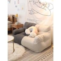 ราคา โซฟาญี่ปุ่น โซฟา โซฟาพับ ปรับระดับ เก้าอี้ญี่ปุ่น เบาะญี่ปุ่น เบาะนอน so24 (20126391002)