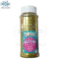 ราคา HAWK ผงกากเพชร Glitter สีทอง ขนาด 100 กรัม ขวด (637332355)