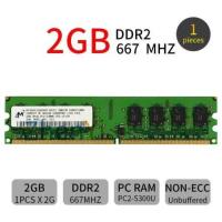 ราคา สำหรับไมครอน2GB DDR2 667MHz PC2 5300U 240pin CL5 DIMM RAM Intel หน่วยความจำสำหรับเดสก์ท็อป (18605248319)
