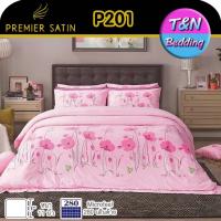 ราคา TeeBed Premier Satin พรีเมียร์ซาติน ชุดผ้าปู ผ้านวม ขนาด 3 5 5 6ฟุต ลาย P198 P199 P200 P201 P202 P203 P204 P205 P206 P207 PSatin2563 (4434962318)