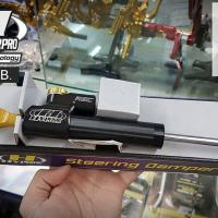 ราคา กันสะบัด Hyperpro Rsc แท้100 (15019361013)