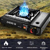 ราคา เตาแก๊สปิคนิค เตาแก๊สปปิคนิค เตาแก๊สพกพา ไฟแรง 2 9KW เตาแก๊สกระป๋องแบบพกพา เตาแก๊สกระป๋อง เตาแก๊สปิคนิคใช้กับแก๊สกระป๋อง (15109428968)