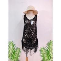 ราคา เสื้อคลุมชุดว่ายน้ำ เสื้อคลุมถักลูกไม้นิ่ม เสื้อถักตาข่าย เสื้อคลุมซีทรู (18080138286)