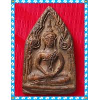 ราคา พระขุนแผน พระเนื้อดิน พระสะสม พระเก่า พระกรุ พระเครื่อง jaeiamulrts j87 (20552308669)