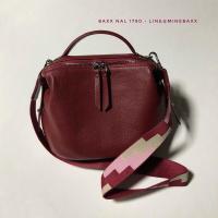 ราคา BAXX NAL กระเป๋าหนังแท้ ฟรีสายสะพายผ้า หนังนุ่ม (14610527443)