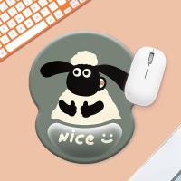 ราคา แผ่นรองเมาส์ พร้อมซิลิโคนรองข้อมือ แผ่นรองเมาส์แบบซิลิโคนMouse Padสำหรับคอมพิวเตอร์ แล็ปท็อปB144 (20001652515)