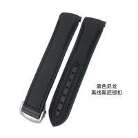 ราคา 2023 Nylon rubber strap suitable for Omega 007 New Seamaster 300 Observatory AT150 Speedmaster Butterfly 20 21mm (19955681030)