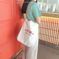 ราคา TOTE BAG กระเป๋าผ้า babii แฟนคลับ ใส่ชื่อได้ทุกศลป บนโลก NCT WAYV AESPA ENHYPHEN BLACKPINK (19198216223)