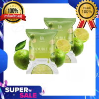 ราคา พร้อมส่ง DOUBLE B GLUTA LEMON WHITE SOAP สบู่ดับเบิ้ลบี กลูต้า เลม่อน ไวท์ ผิวขาวนุ่มลื่น สบู่มะนาว 100 กรัม ก้อน (20517607395)