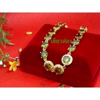 ราคา สร้อยข้อมือพลอยทองหุ้ม ทองไมครอน นพเก้า นิลดำ เขียวส่อง (18860023791)