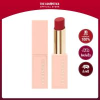 ราคา Coringco Berry Chu Bonny Lipstick 3 4g B02 Plum And Mulberry ลิปแมทท์รุ่นฮิต เนื้อ Airy Matt (19387377877)