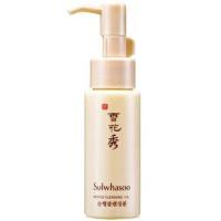 ราคา Sulwhasoo Gentle Cleansing Oil โซลวาซู เจนเทิล คลีนซิ่ง ออย ขนาดทดลอง 50ml (14981687646)