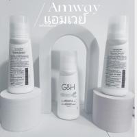 ราคา Specials โรลออนแอมเวย์ ลูกกลิ้งแอมเวย์ ลูกกลิ้งแอมเวย์ amway ลูกกลิ้งรักแร้ ลูกกลิ้งระงับเหงื่ ลูกกลิ้งรักแร้ ลูกกลิ้งแอมเวย (15257981380)