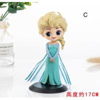 ราคา ตุ๊กตาเจ้าหญิง โมเดลเจ้าหญิงตกแต่งเค้ก ฟิกเกอร์ Cale Topper เจ้าหญิงดิสนีย์ พร้อมส่งในไทย (20481787840)