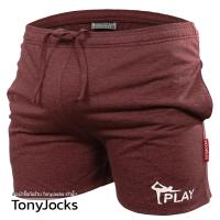 ราคา กางเกงขาสั้นผช ราคาส่ง TonyJocks Show Off Your Assets Shorts Casual Yoga Sleep Fitted Fit กางเกงขาสั้นชาย ผ้าบาง ไม่พริ้ว ไร้ซิป เข้ารูป โชว์สัดส่วน โชว์หุ่น โชว์รูปร่าง (20552113876)