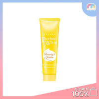 ราคา Senka Perfect Whip Vit C 50 g (20924541863)