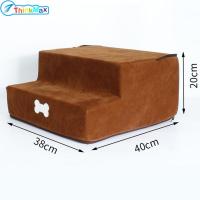 ราคา 2023 บันไดสำหรับสัตว์เลี้ยง2ชั้นกันลื่นปรับระดับความสูงได้กันลื่นบันไดบันไดฟองน้ำฟื้นตัวสูงสำหรับสุนัขแมวที่มีอายุมากขาสั้น (20766228605)