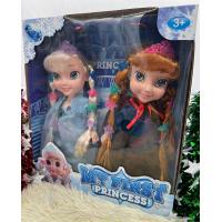 ราคา ของเล่นเด็ก ตุ๊กตา ของเล่น เจ้าหญิง เอลซ่า ตุ๊กตาเจ้าหญิง ของเล่นเด็กผู้หญิง (17104201017)