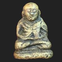 ราคา หลวงพ่อเงิน วัดบางคานพิจิตร รูปหล่อเก่า (20742395128)