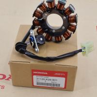 ราคา มัดไฟ MSX125 แท้ศูนย์ฮอนด้า ราคา 1ชิ้น 31120 K26 901 (14569759883)