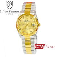 ราคา ผ่อนชำระ สูงสุด 3 เดือน O P Olym Pianus นาฬิกาข้อมือผู้ชาย SPORTMASTER สายสแตนเลส คริสตัล 10 เม็ด รุ่น 8934M 616 (13225365690)