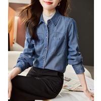 ราคา Ammin เสื้อยีนส์แขนยาวสำหรับผู้หญิงแฟชั่นสไตล์เกาหลีใส่สบายเนื้อผ้าพันตัวเสื้อแจ็คเก็ตเสื้อโค้ทผ้าเดนิม (21156197954)
