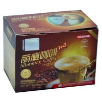 ราคา ลิโซ่ สลิมมิ่งคอฟฟี่ กาแฟ 3 in 1 กล่องกระดาษ ตรามังกร สินค้าพร้อมส่ง (9797638507)