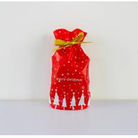 ราคา ของขวัญ คริสมาส ถุง คริสต์มาส บ๊วย บ๊วยรวมรส บ๊วยเค็ม บ๊วยหวาน ผลไม้แห้ง ผลไม้อบแห้ง หลากหลาย รสชาติ คริสมาส ตกแต่ง (11629976054)