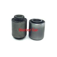 ราคา Nisto บูชคานหลัง บู้ชคานหลัง นิสสัน เซฟิโร่ A33 Nissan Cefiro A33 2001 2004 (4353042193)
