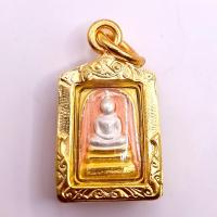 ราคา K736 พระสมเด็จระฆัง พระสมเด็จ สมเด็จพุฒจารย์โต วัดระฆัง เนื้อ 3 กษัตริย์ เลี่ยม กรอบพระ ทองไมครอน บูชาดี โชคดีมีลาภ ปกป้องคุ้มภัย (15376890054)