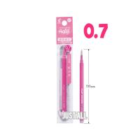 ราคา รีฟิล ไส้เติม ปากกาลบได้ pilot frixion refill ขนาด 0 4 0 5 0 7 สำหรับ รุ่นด้ามเดี่ยว frixion ball (20702455449)