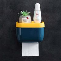 ราคา กล่องใส่ทิชชู่ กล่องใส่ทิชชู่กันน้ำ กล่องใส่ทิชชู่แบบติดผนัง กล่องใส่กระดาษชำระ (16552877685)