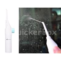 ราคา Power Floss เครื่องพ่นน้ำ ขจัดเศษอาหาร ซอกฟันสะอาด ขจัดเศษอาหารตามซอกฟัน (783754255)