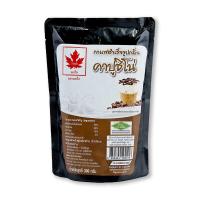 ราคา ผงชงใบไม้แดง ผงกลิ่นชานมไต้หวัน คาปูชิโน่ ช็อกโกแลต นมสด ชาเขียวมัทฉะลาเต้ เผือก แคนตาลูป ชาเย็น โกโก้ 300 กรัม ใบไม้แดง ผงชง Balahala (16185103915)