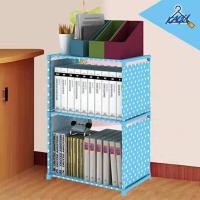 ราคา NJCAR LZD MALL B02 ตู้หนังสือ ชั้นวางของ ชั้นวางหนังสือ โครงเหล็ก DIY 2 ช่อง (7362790183)