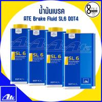 ราคา ATE SL6 น้ำมันเบรค DOT4 MADE IN GERMANY ขนาด 1 ลิตร แบรนด์ Ate เหมาะสำหรับรถใหม่ทุกรุ่น ที่มีระบบ ABS ESP เบอร์แท้ 03 9901 6402 2 Brake Fluid น้ำมันเบรค เอเต้ (19688204460)