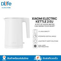 ราคา พร้อมส่ง Xiaomi Electric Kettle 2 EU กาต้มน้ำไฟฟ้า1 7L กาน้ำ กาน้ำร้อน กำลังไฟสูง 1800 W (20798719665)