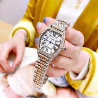 ราคา Scottie แบรนด์แท้ ร้านไทยส่งเร็ว นาฬิกาผู้หญิง สายสแตนเลส (17544069164)