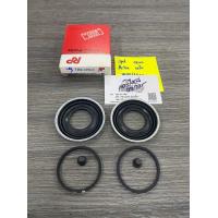 ราคา ชุดซ่อมดิสเบรคหน้า Opel corsa ขอบเหล็ก (10045448405)