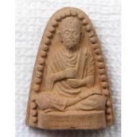 ราคา พระผง สมเด็จพุฒาจารย์โต พิมพ์ซุ้มจุดไข่ปลา หลัง ยันต์ เนื้อผง (17439172863)