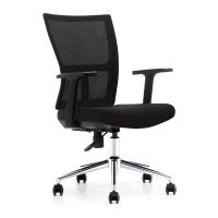 Furradec Office Chair เก้าอี้สำนักงาน รุ่น Laurie