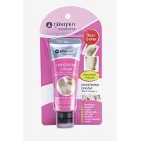 ราคา POOMPUKSA UNDERARM CREAM 25g ภูมิพฤกษา อันเดอร์อาร์ม ครีม 25กรัม (7658427540)