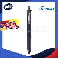 ราคา Pilot 4 1 Light 4 Colors 0 7 mm Pencil 0 5 mm ปากกาไพลอต 4 1 ไลท์ 5 ระบบ ปากกาลูกลื่น 0 7 มม ดินสอกด 0 5 มม Pilot 4 1 Light เครื่องเขียน pendeedee (14973960577)