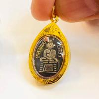 ราคา จี้หลวงพ่อโสธร 100ปี วัดโสธรวรารามวรวิหาร สำหรับสร้อย 1 2สลึง เลี่ยมทองคำแท้90 กันน้ำมีใบรับประกัน (15863171314)